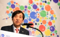 [포토]이주열 한국은행 총재, 개회사
