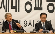 "제 2의 정유라 막겠다" … 연·고대, 체육특기자 최저학력기준 도입