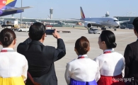 [포토]아시아나항공, 최신예 A350 국내 첫 선 보여 