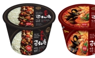 GS25, 공화춘 자장덮밥·짬뽕국밥 출시