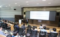 "하드웨어 스타트업 지원" 인탑스, '페이퍼프로그램 컨퍼런스' 개최