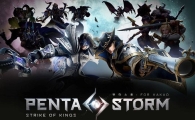 헝그리앱, 신작 모바일게임 '펜타스톰' 출시 기념 인증 이벤트 실시