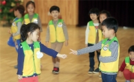 [포토]가위·바위·보, 우리놀이전래놀이 하는 어린이들