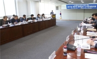 전남도, 올해 첫 노사민정협의회 개최