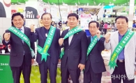 곡성군, ‘석곡농협 백세미’ 수도권 하나로클럽 입점