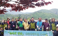 산림조합 “숲속의 전남 ‘산촌생태마을 가꾸기’” 동참