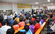 [포토]광주 동구, ‘No치매! Yes동구!’프로젝트 추진