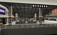 메가박스 인천 송도·경남 양산점 오픈