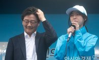 하태경, '유담 성희롱' 남성 신상 일부 공개…영상 보니 '유담 얼굴 향해 혀 내밀어' 충격