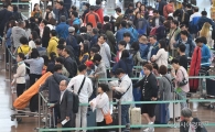 [포토]황금연휴 출국인파 
