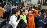安 "다음 개헌때 지방분권 획기적으로 강화되어야"