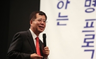 "4차 산업혁명, 일자리 위기? 전문직 증가로 양극화 속도낼 것"