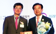 이용부 보성군수,‘올해의 신성장기업 경영인상· 혁신경영 부문’수상
