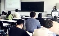 호남대 조리과학과, 맞춤형 취업특강