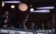 [포토]'식사하다 말고'