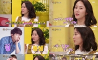  ‘해투투게더3’, 시청률 소폭 상승…전혜빈♥이준기 효과
