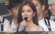 아이린·박보검 '뮤직뱅크' 월드투어 MC로 재회한다 "오랜만에 눈 호강" 