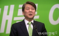 안철수, 저출산 극복 공약 "육아휴직 모든 근로자가 사용"