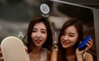 [포토]비앤오플레이, 베오플레이 P2 출시 