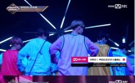 ‘프로듀스 101’ A등급, 엠카 무대에서 ‘나야나’…데뷔에 한 걸음 ‘성큼’