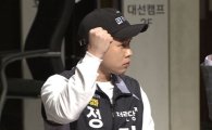 ‘크라임씬3’ 양세형, 강동원 ‘붐바스틱’ 완벽 소화