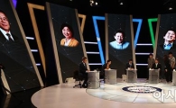 [포토]경제분야 토론회 벌이는 후보들