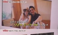 최정윤 남편 '이랜드家' 윤태준 구속, 주가조작 혐의…과거 그룹 '이글파이브' 멤버