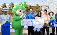 완도국제해조류박람회 50만명 돌파