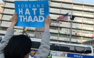 사드 보고 누락 파문..'적폐 세력'으로 지목된 '알자회' 다시 주목