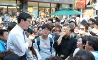 유승민 "문화·예술산업 규제 대폭 제거…부산을 '시네마 천국'으로"