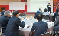 호남대 평생교육원, 한국자산관리공사 김성열 센터장 초청특강