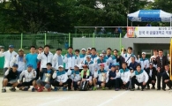 전남대서 전국 국공립대 직원 테니스대회 성료
