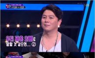 '판타스틱 듀오2' 쿨 이재훈vs김원준, '노래방 수록곡'으로 신경전