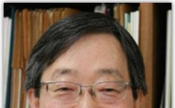 한국파스퇴르연구소 첫 한국인 소장 나왔다