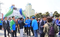 고향 사랑 마음으로 완도해조류박람회 성공 개최 이루자