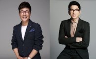김성주·이적, 예능에 뭉쳤다…tvN ‘수업을 바꿔라’ MC 확정
