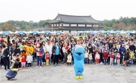 영암군, 2017 영암 어린이날 큰잔치 개최