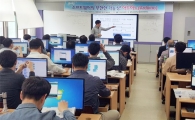 전남도교육청, 상반기 대학연계 소프트웨어(SW)교육 실기연수