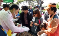 [포토]함평나비축제장에서 나비도 보고 한우고기도 먹고~