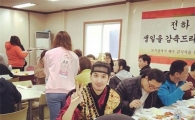 ‘역적’ 김지석 “현장까지 달려와 준 보석상자 때문에 파워업”