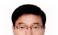 장정진 함평군 기획정책담당, 행정자치부장관 표창 수상