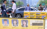 세월호 선체서 사람 뼈 유해 발견…지금까지 4점