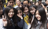 심상정,이대 유세서 "바른정당은 안바른당" 탈당 비판