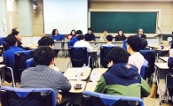 전남대민교협 사랑방 ‘대학문화’놓고 활발한 토론 