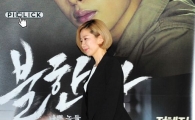 [포토] 전혜진 '돋보이는 블랙 슈트 패션' (불한당 언론시사회)