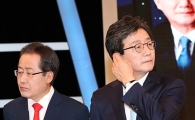 [TV토론]洪 "바른정당 탈당…劉 덕 부족하기 때문"