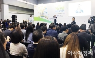 곡성군,수도권 귀농·귀촌 박람회 연이어 참가해 도시민 유치에 적극 나서