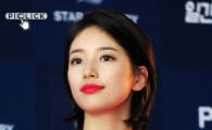 [포토] 수지 '자타공인 드레스 여신' (백상예술대상)