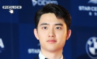 [포토] 도경수 '훤칠한 외모' (백상예술대상)