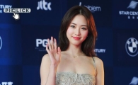 [포토] 이연희 '과감한 드레스 선택' (백상예술대상)